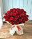 Букет 29 Красных роз в Большом Селе
