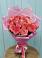 Букет 15 Розовых роз Равель в Большом Селе