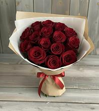 Букет Блистательный в Большом Селе